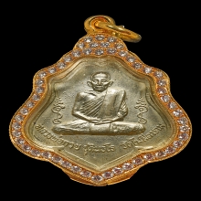 หลวงพ่อกวย หลังหนุมาน อรหังเต็ม