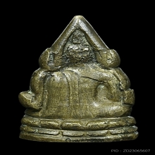 พระพุทธชินราช อินโดจีน(ไม่ตอกโค้ด)  พ.ศ.2485พิมพ์หายาก