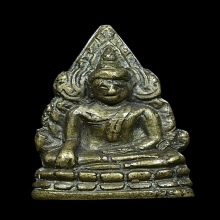 พระพุทธชินราช อินโดจีน(ไม่ตอกโค้ด)  พ.ศ.2485พิมพ์หายาก