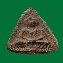 พระพิมพ์แจกแม่ครัวใหญ่ หลวงปู่ศุข วัดปากคลองมะขามเฒ่า ชัยนาท