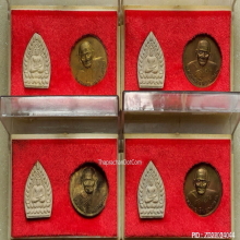 พระ หลวงพ่อเงิน รุ่น สิริโลกนาถ วัดสระเกศ ปี 36