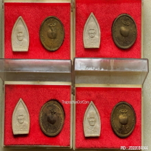 พระ หลวงพ่อเงิน รุ่น สิริโลกนาถ วัดสระเกศ ปี 36