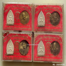 พระ หลวงพ่อเงิน รุ่น สิริโลกนาถ วัดสระเกศ ปี 36