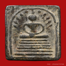 หลวงปู่จีน วัดเจ้าเจ็ดใน พิมพ์ปรกโพธิ์ จ.อยุธยา