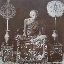 เม็ดประคำยอดผงยาจินดามณี หลวงปู่บุญ วัดกลางบางแก้ว ยุคต้น