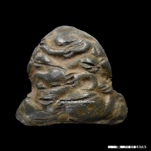 พระปิดตายันต์ยุ่งหลวงพ่อทับ วัดทอง เนื้อสัมฤทธิ์