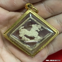 สิงห์กรอบข้าวหลามตัด หลวงพ่อเดิม วัดหนองโพ จ.นครสวรรค์