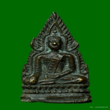 รูปหล่อโบราณหลวงพ่อชินราช ท่านเจ้าคุณเฒ่า วัดขันเงิน ปี2495