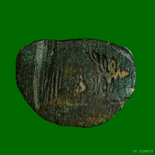 รูปหล่อโบราณหลวงพ่อชินราช ท่านเจ้าคุณเฒ่า วัดขันเงิน ปี2495