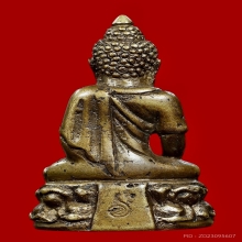 พระกริ้งธิเบต หลวงพ่อเกษม สุสารไตรลักษณ์ พิมพ์เล็ก 2514