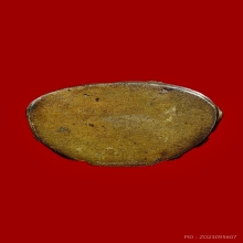 พระกริ้งธิเบต หลวงพ่อเกษม สุสารไตรลักษณ์ พิมพ์เล็ก 2514