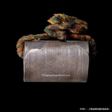 ตะกรุดลูกอมโลกธาตุ หลวงปู่ใจ วัดเสด็จ เนื้อเงิน