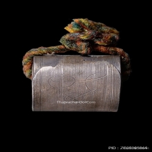 ตะกรุดลูกอมโลกธาตุ หลวงปู่ใจ วัดเสด็จ เนื้อเงิน