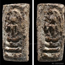 พระสมเด็จบางขุนพรหมพิมพ์อกครุฑ