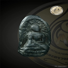 พระคงดำ กรุวัดพระคงฤาษี เนื้อดิน จังหวัดลำพูน