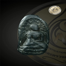 พระคงดำ กรุวัดพระคงฤาษี เนื้อดิน จังหวัดลำพูน