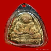 พระสังกัจจายน์ เนื้อดิน กรุ ลานทุ่งเศรษฐี จ.กำแพงเพชร