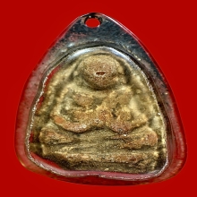 พระสังกัจจายน์ เนื้อดิน กรุ ลานทุ่งเศรษฐี จ.กำแพงเพชร