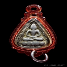 พระกลีบบัว หลวงปู่บุญ เนื้อขี้เขาเป้า  วัดกลางบางแก้ว