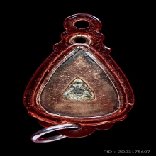 พระกลีบบัว หลวงปู่บุญ เนื้อขี้เขาเป้า  วัดกลางบางแก้ว