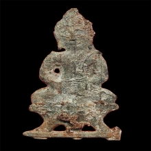 พระปรุหนังเดี่ยว กรุวัดปราสาท สวยมาก ติดที่ 3 สมาคม