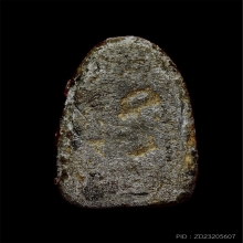 ปิดตา หลวงปูเอี่ยม สังฆาฏิใหญ่ เนื้อชินตะกั่ว ปี 2435 