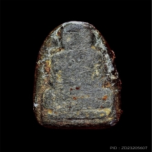 ปิดตา หลวงปูเอี่ยม สังฆาฏิใหญ่ เนื้อชินตะกั่ว ปี 2435 