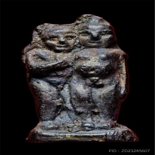 กัณหาชาลี หลวงพ่อคล้อย วัดบางไกร พิมพ์นิยม3ขา นิยมสุด