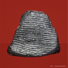 ปิดตาเนื้อผงใบลาน ไม่ทราบที่