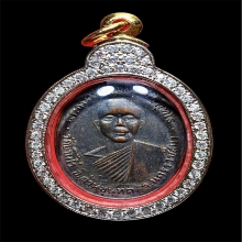 เหรียญหลวงพ่อคูณ วัดแจ้งนอก รุ่นแรก เนื้อทองแดงรมดำ พ.ศ.2512