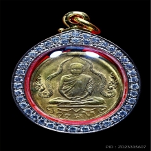 หลวงพ่อพร วัดดอนเมือง รุ่นแรก เนื้อทองแดงกะไหล่ทอง พ.ศ.2460