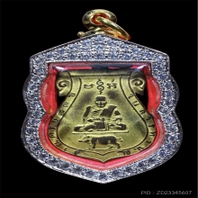 หลวงปู่เผือก วัดทองนพคุณ รุ่นแรก เนื้อทองแดงเปียกทอง 2463