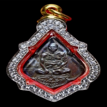 เหรียญ หลวงพ่อเลียบ วัดเลา พิมพ์มารวิชัย รุ่นแรก หายาก