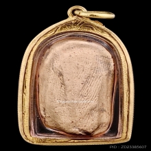 พระคง สภาพสวยมาก มีหน้ามีตา พร้อมเลี่ยมทองหนา