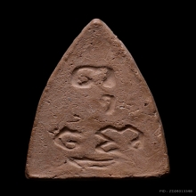 พระพุทโธน้อยพิมพ์เล็กหน้าตุ๊กตารุ่นแรกปี2494สวย