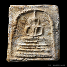 พระสมเด็จบางขุนพรหม สมเด็จพุฒาจารย์โต พิมพ์ฐานคู่