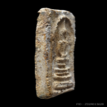 พระสมเด็จบางขุนพรหม สมเด็จพุฒาจารย์โต พิมพ์ฐานคู่