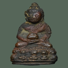 พระกริ่งหม้อน้ำมนต์ใหญ่ เจ้าคุณศรี สนธิ วัดสุทัศน์ พ.ศ. 2486