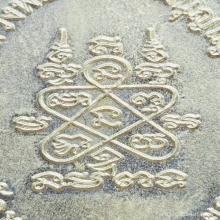 ห่วงเชื่อม เนื้ออัลปาก้า หลวงพ่อสาคร วัดหนองกรับ ปี 2552