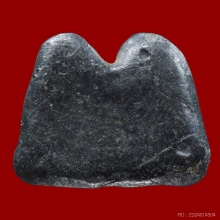 พระพิมพ์ปิดตาคู่ หลวงพ่อมี วัดพระทรง(ยุคต้น)