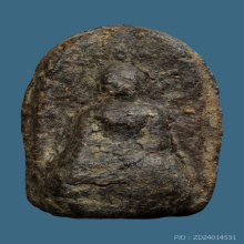 พระเนื้อผงผสมว่านเก่า