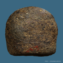 พระเนื้อผงผสมว่านเก่า