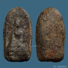 พระเนื้อผงผสมว่านเก่า