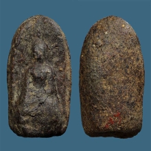 พระเนื้อผงผสมว่านเก่า