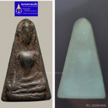 พระผงสุพรรณพิมพ์หน้าแก่