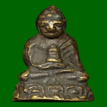 พระกริ่งหลวงพ่อเส้ง วัดแหลมทราย รุ่นแรก ปี 2491 จ.สงขลา