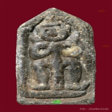 ท้าวเวสสุวรรณ พระครูสอน วัดมักกะสัน เนื้อชินตะกั่วสนิมแดง