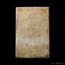 พระสมเด็จ วัดเกศไชโย 7ชั้นนิยม พร้อมใบสมาคม ชำรุดหักผ่านฐาน