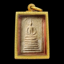 พระสมเด็จ วัดเกศไชโย 7ชั้นนิยม พร้อมใบสมาคม ชำรุดหักผ่านฐาน