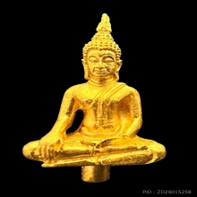#พระทองคำ.. พระยอดธง หลวงพ่อคูณ วัดบ้านไร่ (รุ่น3)